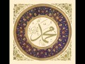 Law Kana Bainana (Full Version - Malay Lyric)
