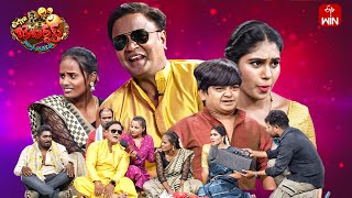 Bullet Bhaskar Performance | Extra Jabardasth | 24th May 2024 | ETV Telugu