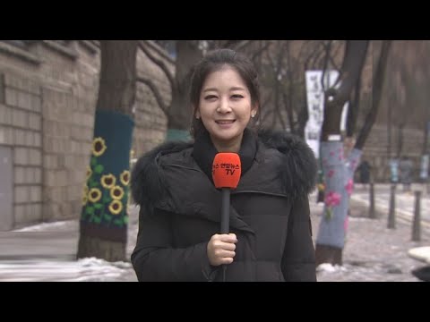 [날씨] 영서 밤까지 큰눈…내일 출근길 강추위 / 연합뉴스TV (YonhapnewsTV)