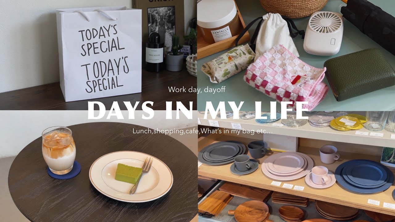 Видеоблог о Токио🇯🇵 Обед, кафе, шопинг в одиночестве🥖☕️ Что в моей сумке: Матча латте 🍵