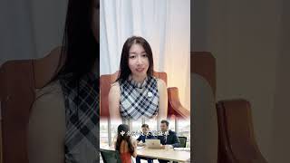 841号令重磅解读｜移民中介全面备案时代来临7月31日公布9月15日实施｜中介备案细则+行业洗牌+各类人群出境影响全梳理#841号令新规 #出入境新规 #移民中介备案 #海外身份规划