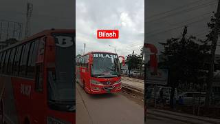 #shortvideo #foryou #pleasesubscribe #sylhet #haiway #bilash bus on the way.