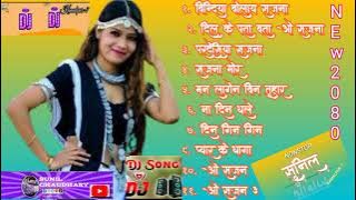 New Tharu songs🥀Tiktok viral songs || Anu chaudhary colections 2080|| Mix by sunilchaudhary🥀Kamalpur