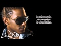 Lloyd - Lay It Down ft. Patti LaBelle (Legend Remix) - Lyrics *HD*