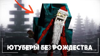 :      