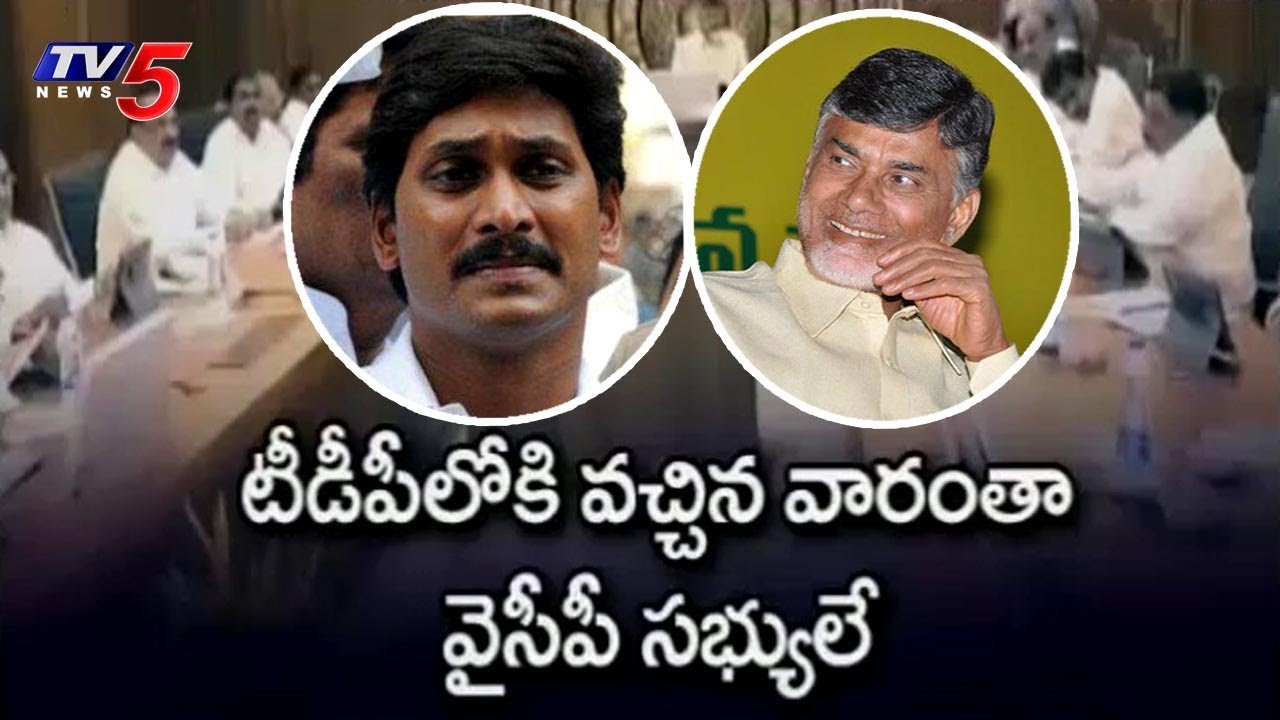 ap assembly without opposition à°à±à°¸à° à°à°¿à°¤à±à°° à°«à°²à°¿à°¤à°