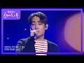 박재정 좋았는데 유희열의 스케치북 You Heeyeol S Sketchbook KBS 210716 방송 박재정 좋았는데 유희열의 스케치북 You Heeyeol S Sketchbook KBS 210716 방송
