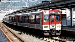 普通 尼崎行き 1252系+9020系+1252系 東花園駅発車