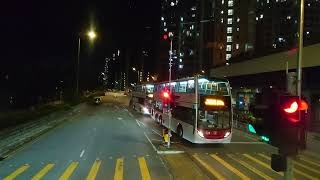 (4年歷史)九巴67A荃灣及葵涌方向及步行至葵芳邨(2026年7月17日深夜某班)