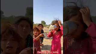 Thar desert life in Indiadesert​ #villagelife​ #traditinal​ #traditionalfood​ #culturalfood​