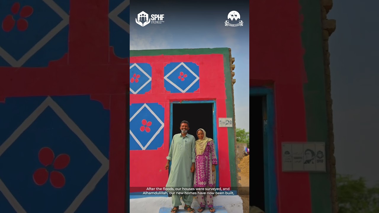 From the Fear of Rain to the Joy of a Safe Roof | #SPHFinBalochistan