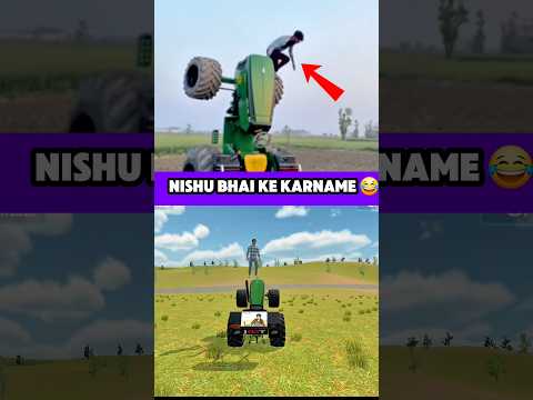 NISHU BHAI KE KARNAME 🤣😜 | #shorts #gaming @nishu_aale #indianvehiclessimulator3ddjkaisebajaye
