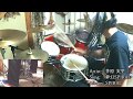 【200】夢幻SPIRAL [茅原実里]  Drum Cover