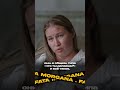 ЕМУ БЫЛО 18, МНЕ 6 | Сосед надругался над девочкой | Домашнее насилие
