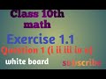 Class -10th math Ex 1.1 Question 1(i ii iii iv v)( Real number ) (NCERT book HBSE CBSE)
