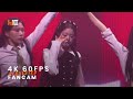 4K 60FPS IVE 아이브 My Satisfaction 2023 THE FIRST FAN CONCERT PERFORMANCE REQUESTED mp3