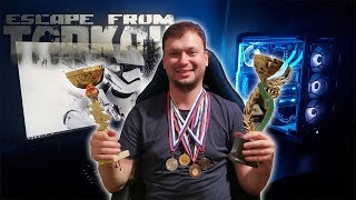 ТАРКОВ.15 ЧВК ИЗ СВД №3.ЖИВОЙ ЧАТ| [12.7] [Escape from Tarkov] #ОСТАВАЙТЕСЬДОМА#EFT#eft