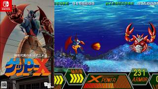 70s-style Robot Anime Geppy-X [130] Switch Longplay @MutchGames