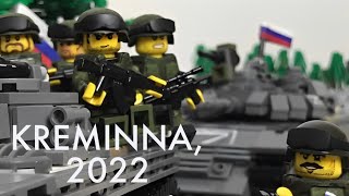 Lego Ukraine: Battle of KREMINNA screenshot 4