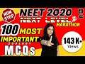 NEET 2020: 100 Important MCQ's | NEET Preparation 2020 | NEET Exam | Garima Goel | Vedantu NEET