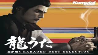 Kamuro Junrenka (Pure Love in Kamurocho) Kansai no Ryu Special Edition