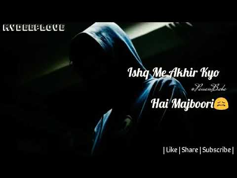 bheegi-palko-par-naam-tumhara-hai-|-lovely-whatsapp-status