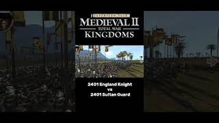 England Knight vs Sultan Guard