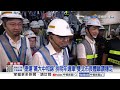 捷運"萬大中和線"拚明年通車 雙北市長體驗讚穩定│中視新聞 20260803