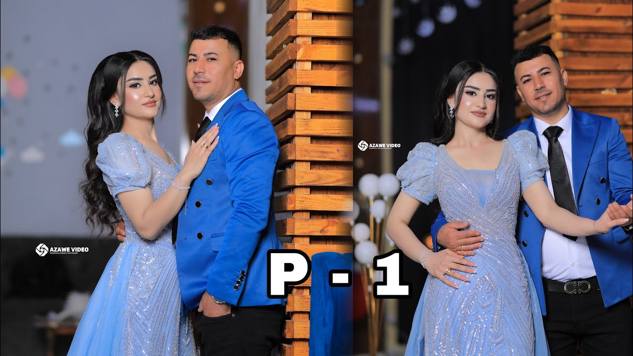 Engagement - Saif & Edman - Photography - Al-Azzawi Video - 07831490516 - P ( 1 )