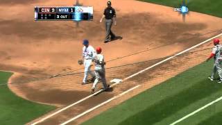 2012/06/17 Young's solid outing