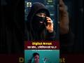 Digital Arrest Scam सच जानो Before You Get Trapped | Scam Revealed | Monkey Police Hindi #scamalert