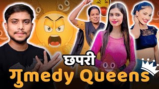 CHAPARI COMEDY QUEENS 🤡 | Marathi Instagram Reels Roast ft.Thergaon Queen | Marathi Roast