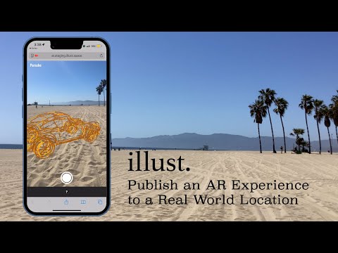 Video: Using illust. AR Creator Studio to leave an augmented reality artifact in the world