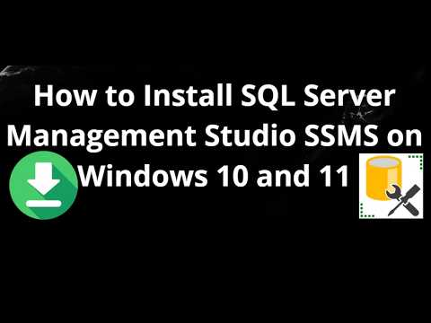 Windows 10/11でSQL Server Management Studio (SSMS) をインストールする方法 - 完全ガイド
