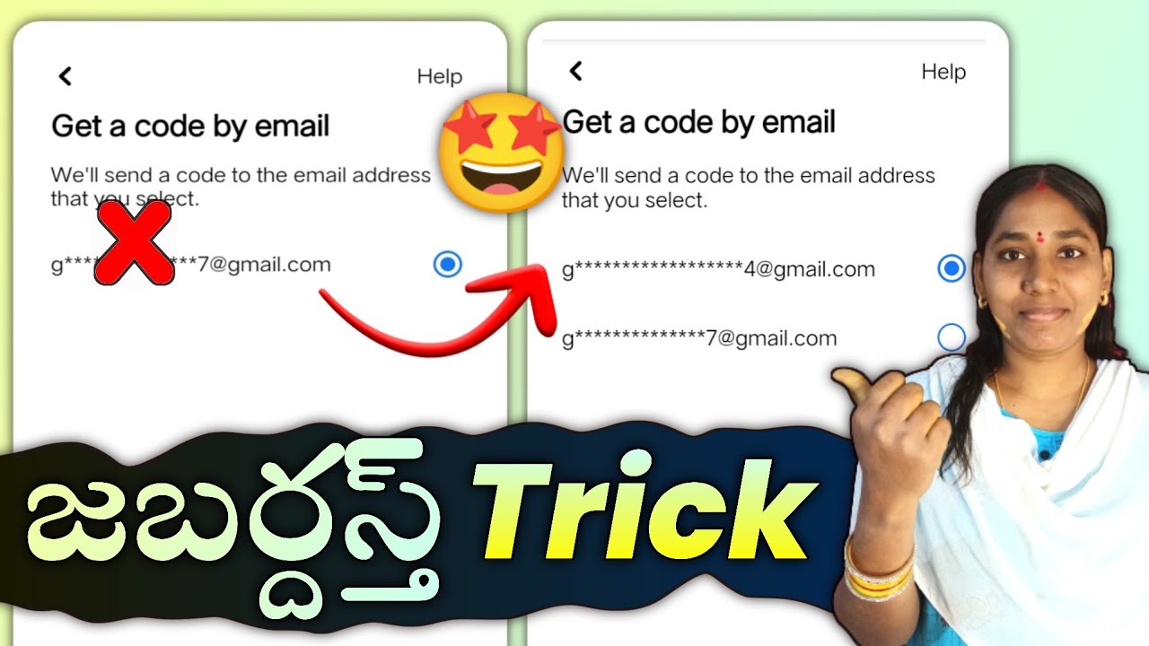 How to Unlock Locked Facebook In Telugu 2023 🔥 | Direct Change Option in Locked FB Account Telugu