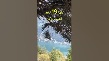 ربنا ما خلقت هذا باطلاً سبحانك" مع شيخ القراء فضيلة الشيخ #عبد-الباسط #قرآن#تلاوة#مصر