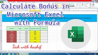 Calculate Employee Bonus in MS-Excel Urdu/ Hindi screenshot 5