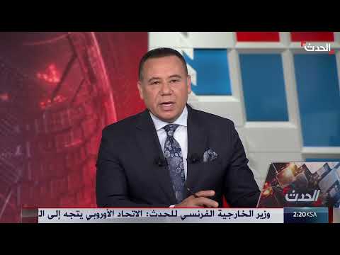 الداخلية السورية تنفي حصار السويداء وتصفه بالتضليل