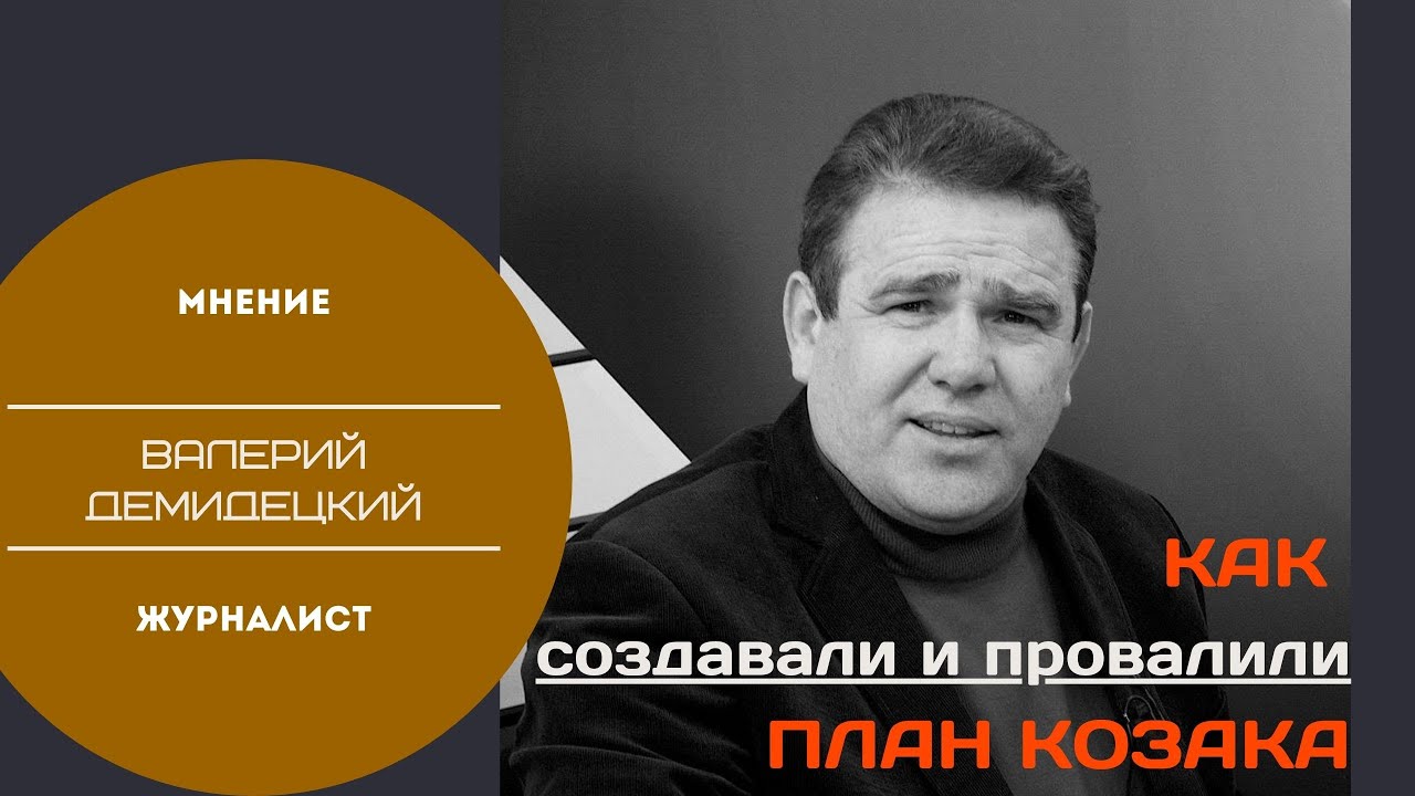 Кто разрабатывал весту
