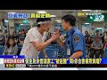 醫院外包清潔工醉持「十字鎬」揮舞 遭保全壓制@newsebc