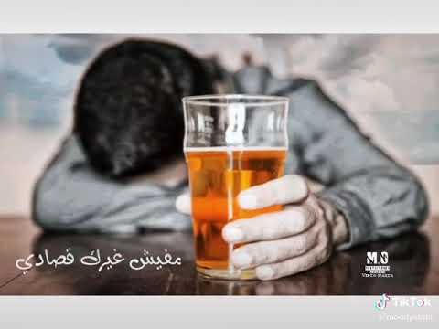حالات واتس ياكوبيتى