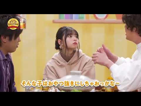 落ち込む齋藤飛鳥さんが可愛い。
