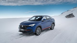 Changan Cs85 Coupe Şəhərdən Uzaqlaşmağı Sevir