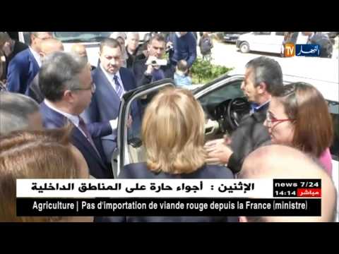 العاصمة إتفاقية لتسهيل وصول ذوي الإحتياجات الخاصة إلى المحيط المبني