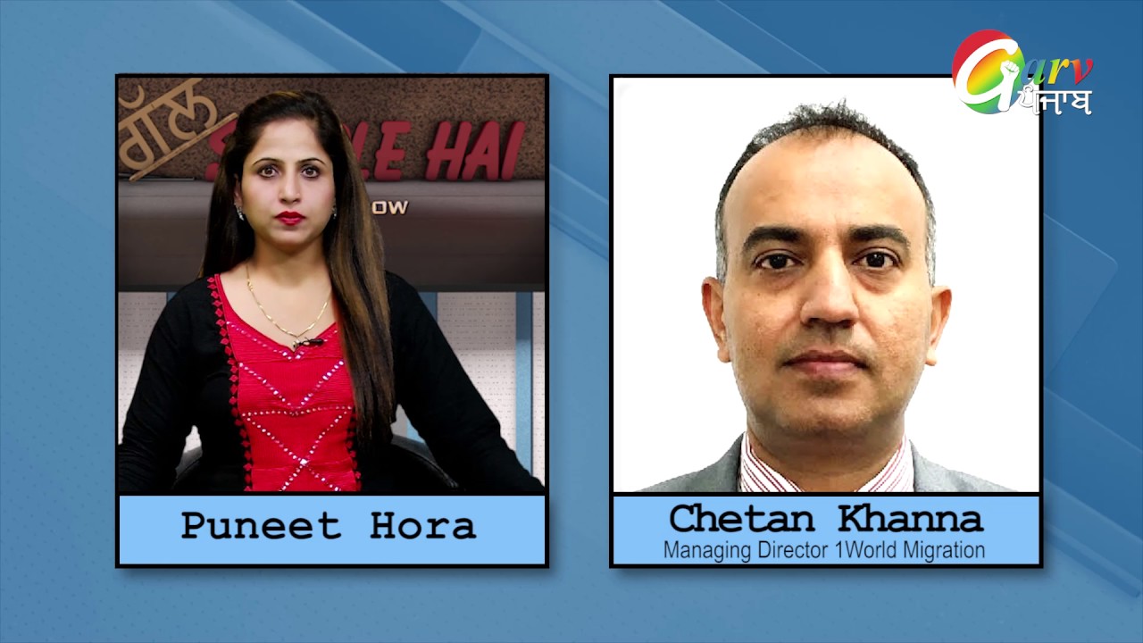 ਗੱਲ SIMPLE HAI || Australia 457 Visa Scrap/Abolish || New Visa Rules For Workers || Latest Updates