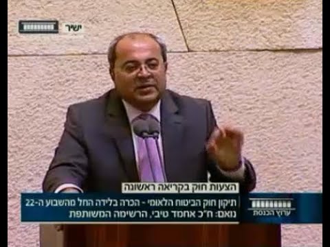 טיבי בעוד רגע של עברית