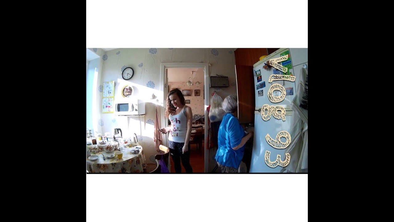 Vlog #93 Миссия невыполнима - помочь бабушке