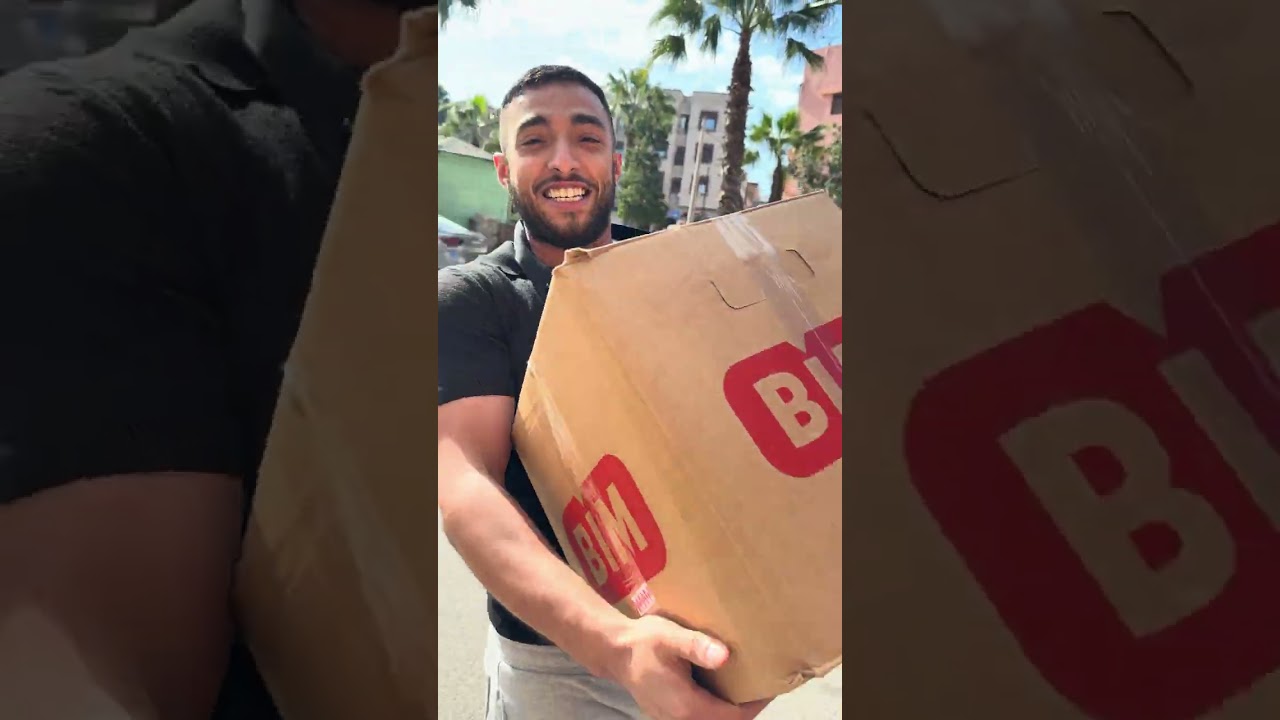 قفة رمضان 2026❤️