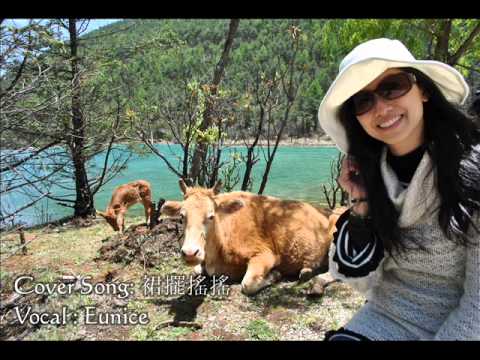 Eunice ~ 裙擺搖搖 (Cover) - 10 Nov 2010