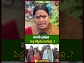 Rashmika Mandanna &amp; Vijay Deverakonda’s  public appearance after wedding |#DandoraNews